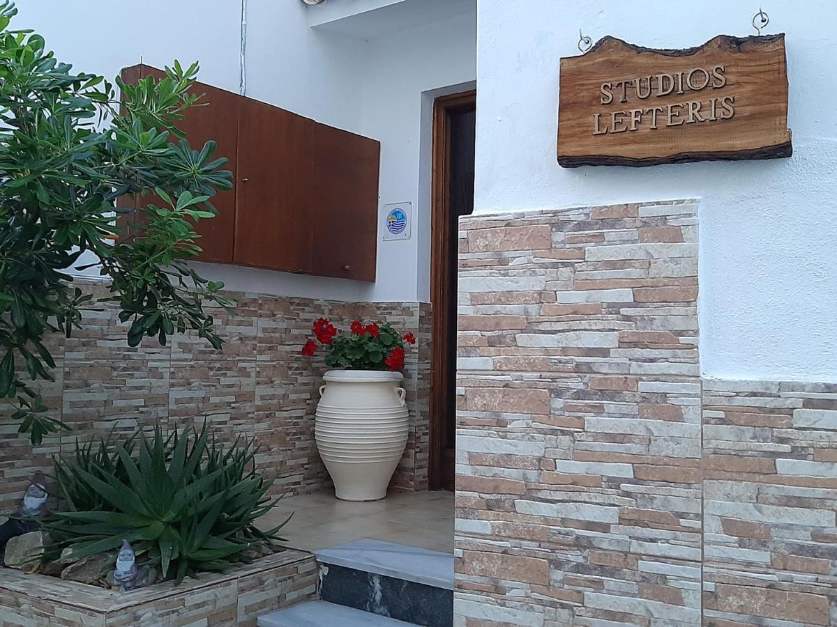 Lefteris Skiathos-Stadt